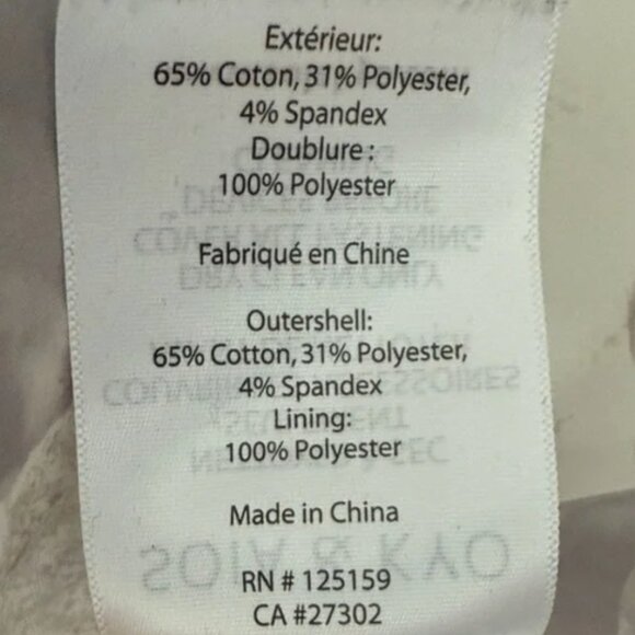 Trench Coat - Picture 14 of 14